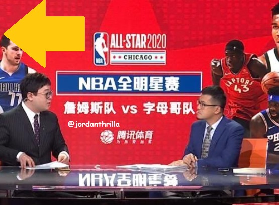 Chinese All Star Game Broadcast Removes Rockets Logo From James Harden Jersey To Diss Rockets