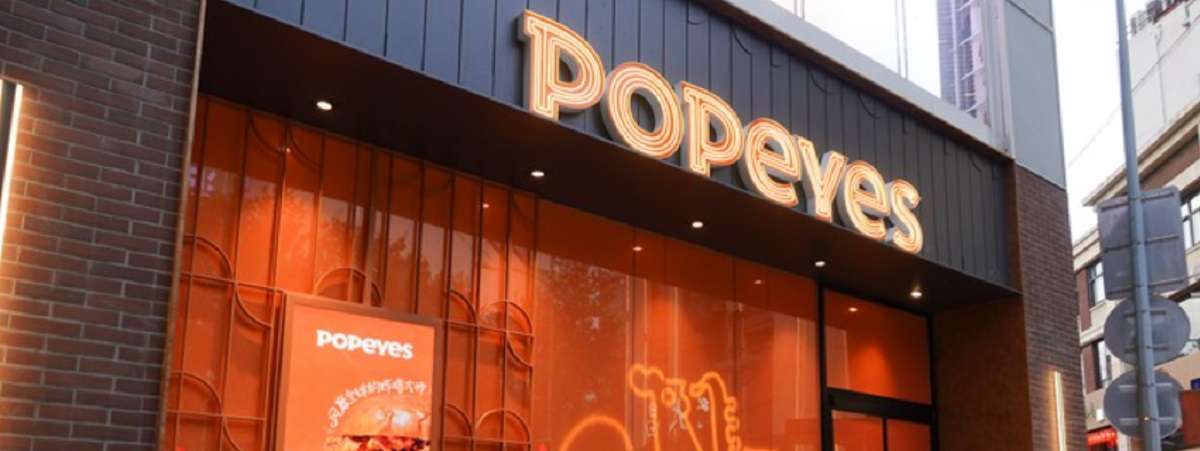 Popeyes Clothing Executive Button Down Shirt Designer Uniform. Popeyes "That Look From Popeyes" clothing store