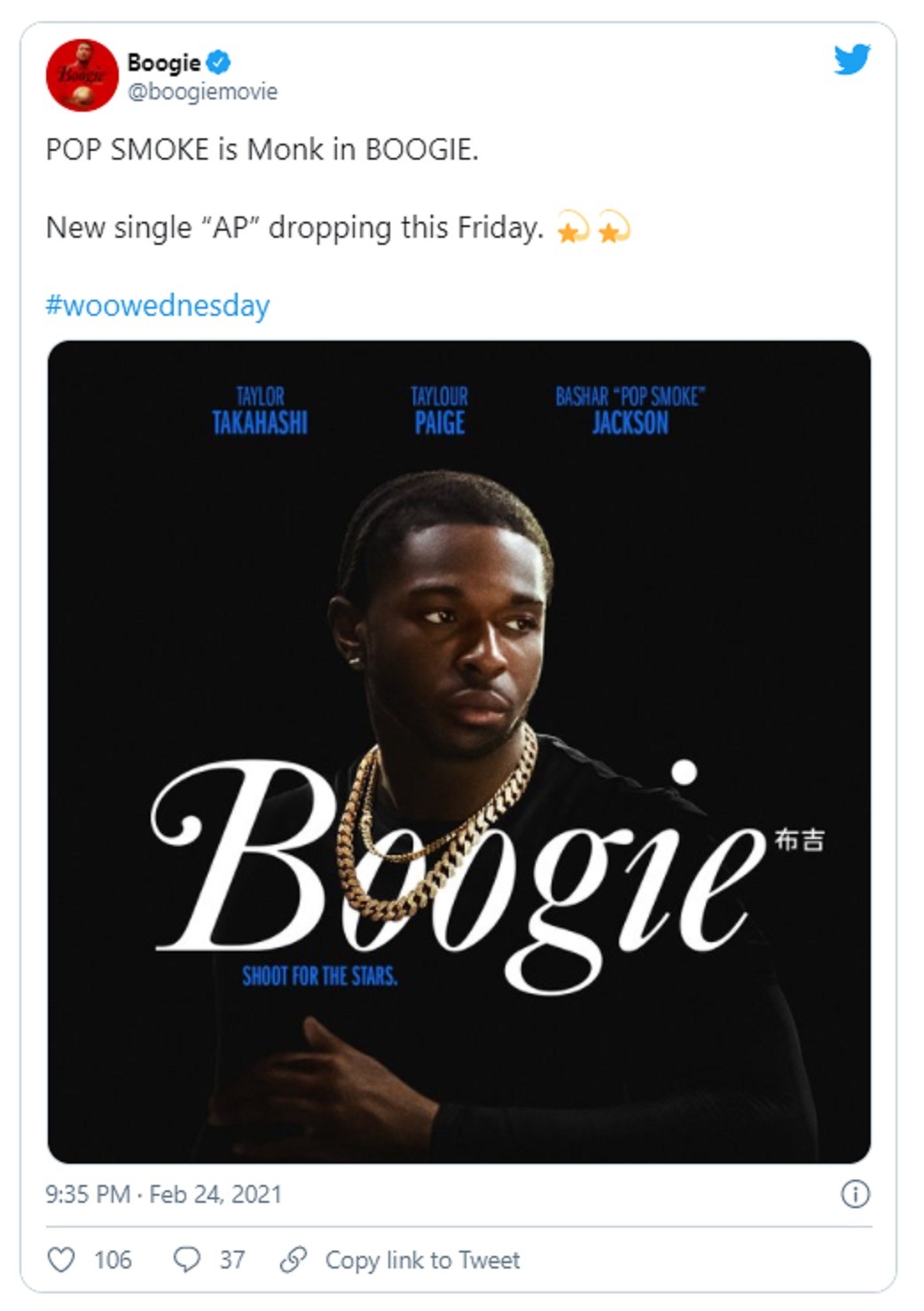 Pop Smoke's Boogie Move Single "AP" Lyrics after Pop Smoke's "AP" single released