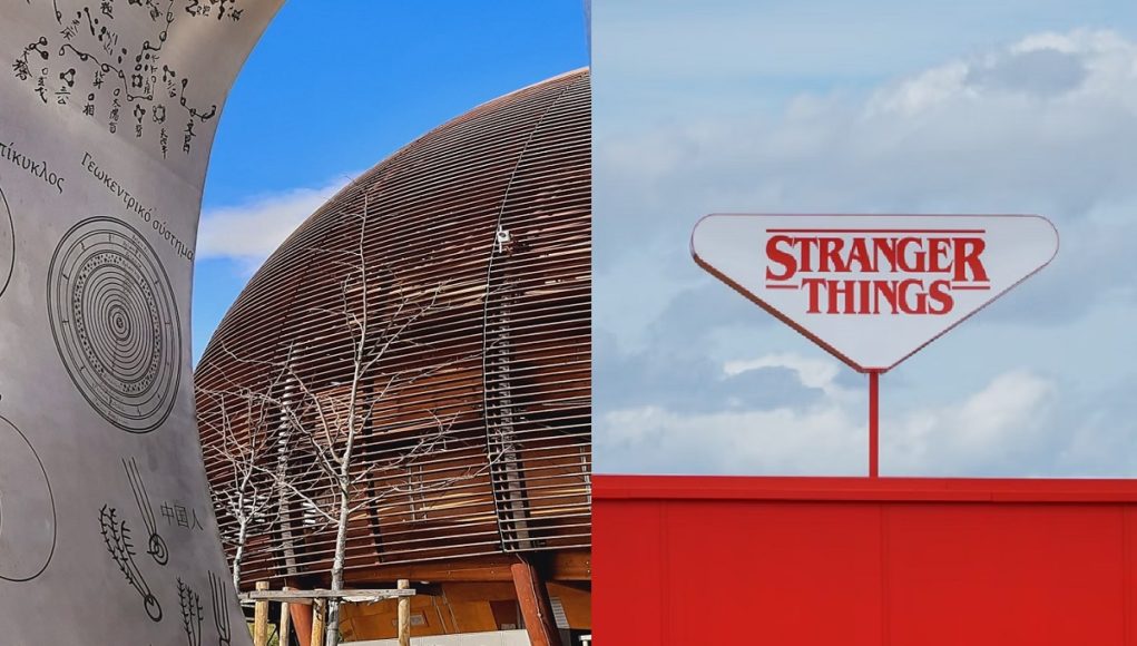 Stranger Things July 5th CERN Large Hadron Collider Real Life