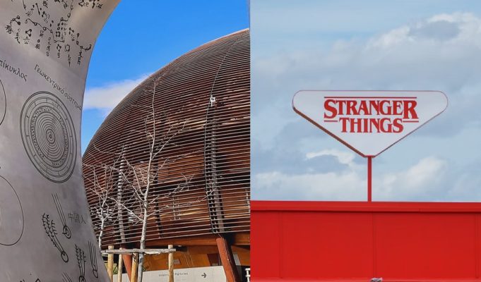July-5th-stranger-things-cern-large-hadron-collider