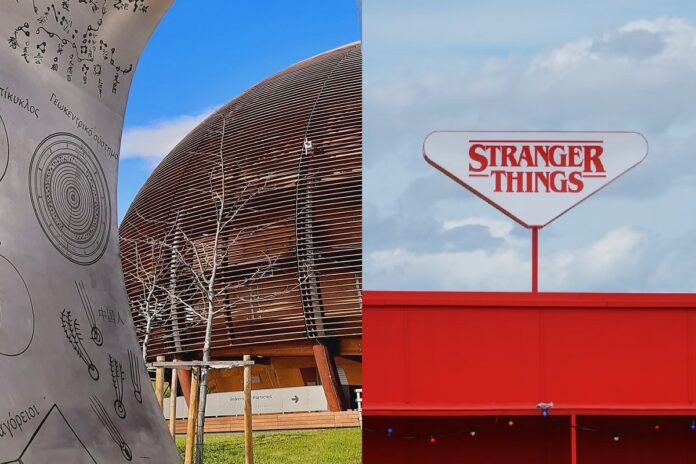 July-5th-stranger-things-cern-large-hadron-collider