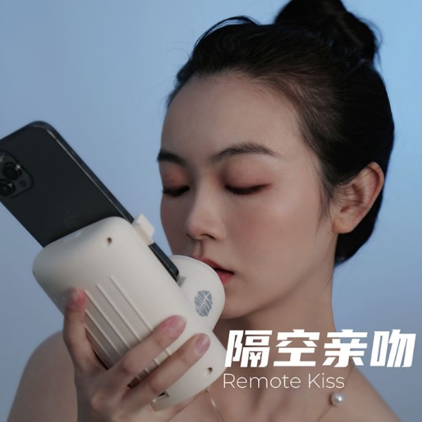 How China Invented a Long Distance Kissing Device called 'Remote Kiss' that Allows You to Physically Kiss People Through Your Cellphone