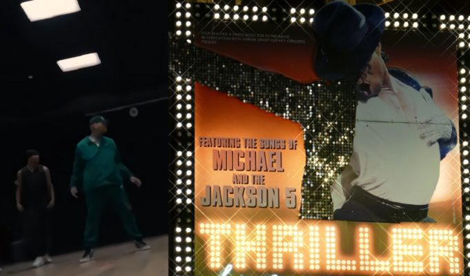 chris-brown-michael-jackson-tribute-rehearsal-video-amas