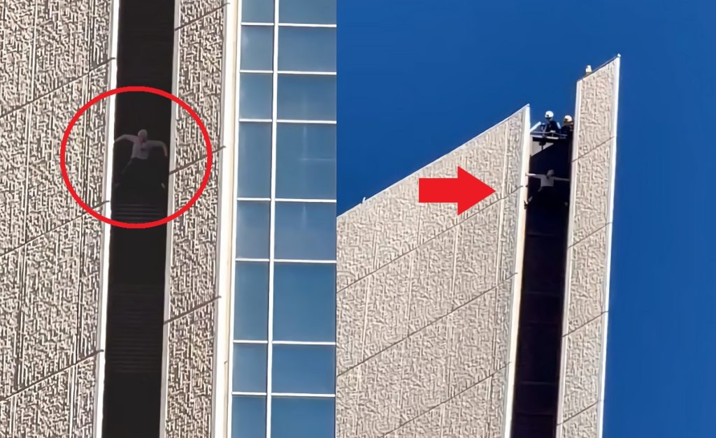 Eagles Fan Climbing Skyscraper in Arizona ahead of Super Bowl LVII