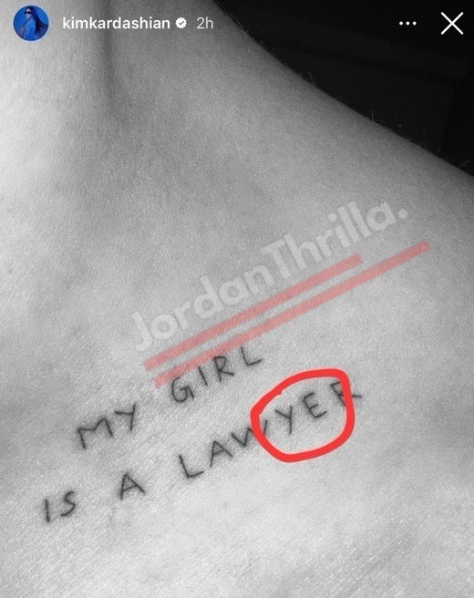 Pete Davidson 'Ye' Tattoo inside his 'My Girl is a Lawyer' tattoo.