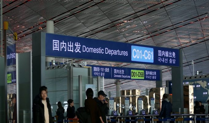 Cancelled Flights at Beijing Airport Fuel Rumor Xi Jinping is Under House Arrest in China Military Coup Conspiracy #ChinaCoup
